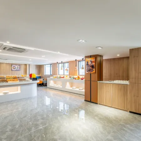 Holiday Inn Express SUZHOU CITY CENTER by IHG