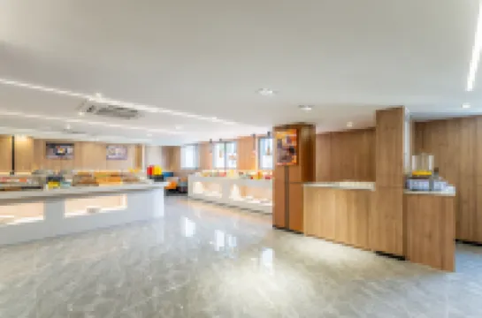 Holiday Inn Express SUZHOU CITY CENTER by IHG โรงแรมในซูโจว