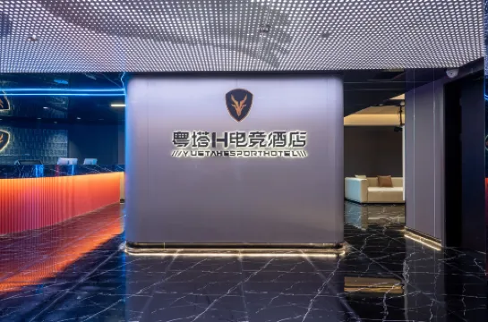 Yueta H E-sports Hotel (Xuyi International Trade Suning Plaza