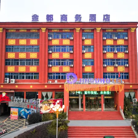 Jindu Hotel