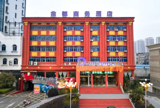 Jindu Hotel