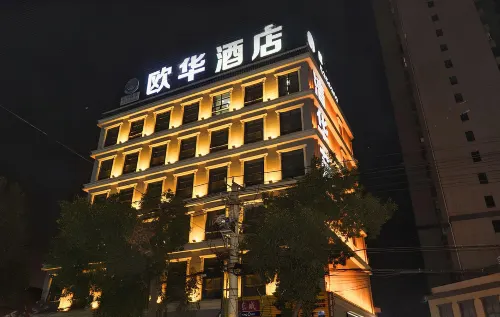 Ouhua Hotel