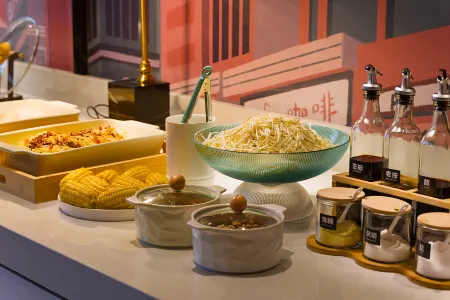 City Comfort Inn (Fushun Jingu Plaza)