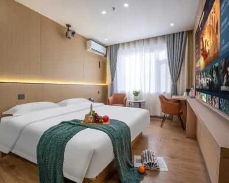 周茉酒店(河北美術學院北校區店) 新樂酒店