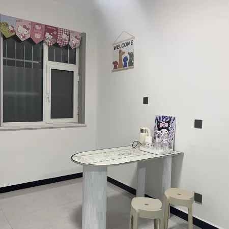 Xiyue Homestay