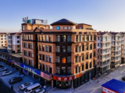 HanTing Hotel (Hohhot Shuaijiaying Subway Station) Các khách sạn ở Hồi Hột