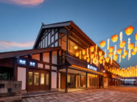 重慶夢華錄舍（磁器口地鐵站店） 磁器口古鎮附近的飯店
