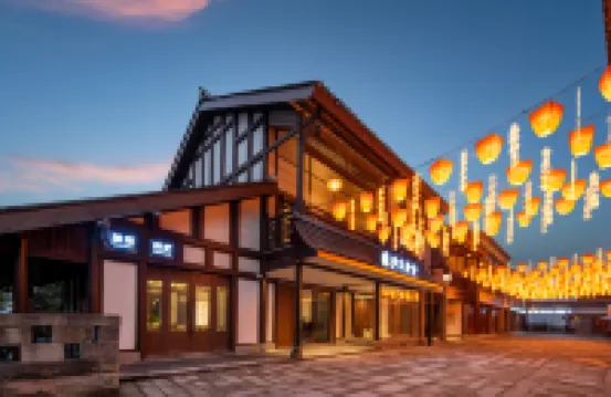 menghualushe Hotels near Ciqikou