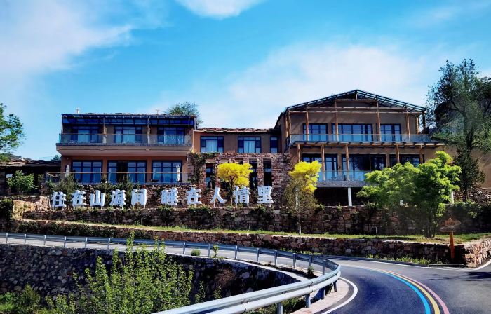 Wangpo Homestay