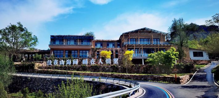 Wangpo Homestay Hotel a Wu'an