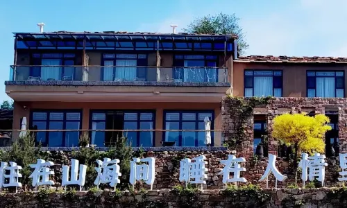 Wang Po Guesthouse