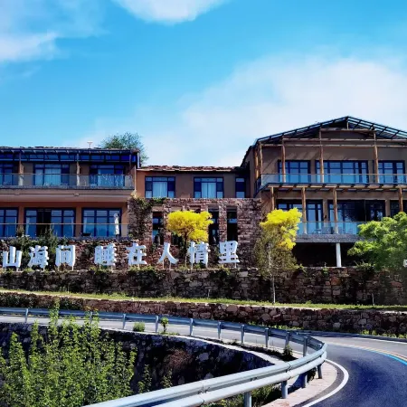 Wangpo Homestay