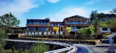 Wangpo Homestay Отели рядом с достопримечательностью «Jingniang Lake»