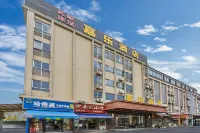 Foshan Huiya Theme Hotel (Sanshui Baoying Times Square) Hotels near Huasheng Square