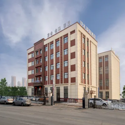 Hanli Garden Hotel (Harbin Jiangbei University Town) Hotels in der Nähe von Harbin North Railway Station