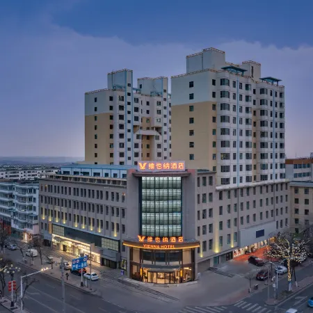 Vienna Hotel (Baiyin Pingchuan Branch)