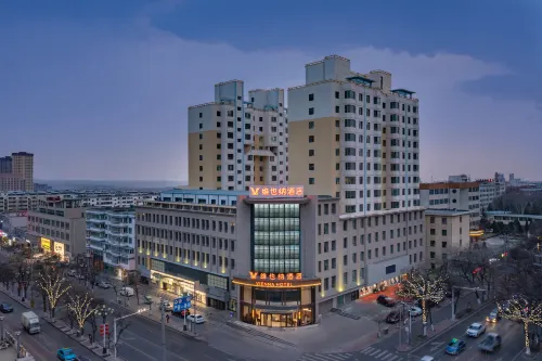 Vienna Hotel (Baiyin Pingchuan Branch) - servizio colazione