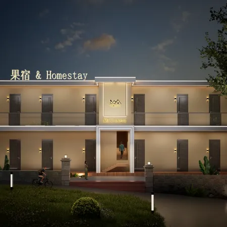 Guosu Xiangyunji Mountain Courtyard Homestay