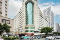Dongou Hotel Отели в г. Зона ж/д вокзала Веньчжоу
