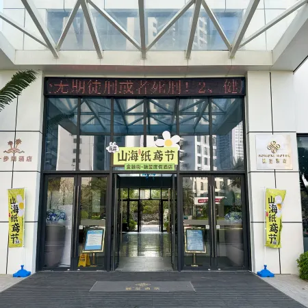 Huidong Financial Street Jinxi Lijingxuan Resort Hotel