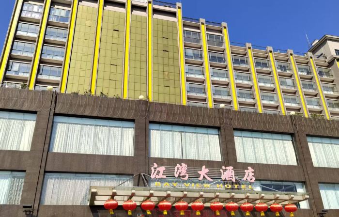 Bay View Hotel