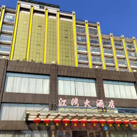 Bay View Hotel