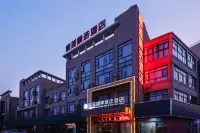榴蓮糖果精選連鎖酒店（睢寧金港國際汽車西站店） - Wi-Fi