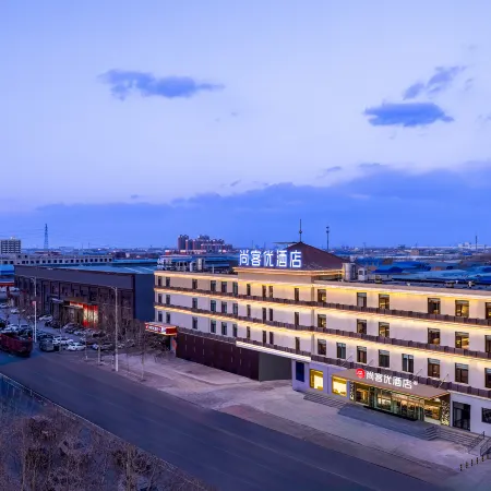 Shankee Hotel (Langfang Bazhou Shengfang Guoji Jiaju Bolancheng)