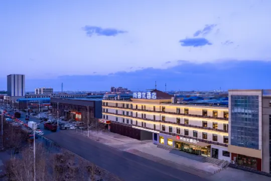 Shankee Hotel (Langfang Bazhou Shengfang Guoji Jiaju Bolancheng)