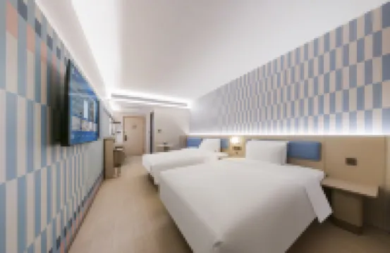 Hanting Hotel โรงแรมใกล้สถานีรถไฟอู่ฮั่น