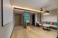City Comfort Inn Hotel (Hengyang Changning City Government)