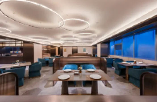 Crystal Orange Wuhan Hankou Financial Center The Mixc