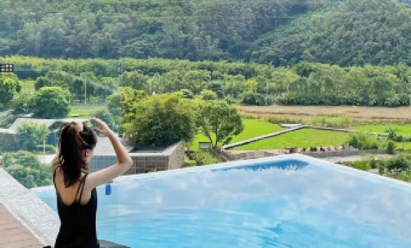 Youran Shanju Hostel