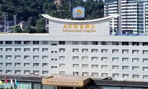 Fortune Hotel Longyan