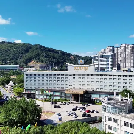 Fortune Hotel Longyan