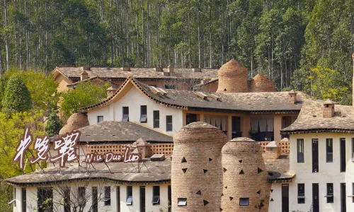 Dongfengyun Niuduoluo Music Farmhouse