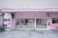 Pink Cabana Hotel فنادق في 