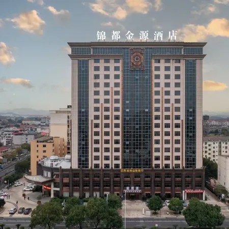 JINDU JINYUAN Hotel