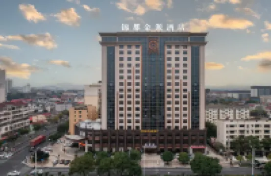 JINDU JINYUAN Hotel