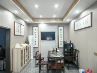 Jinzhai Yisu Homestay Hotels in Jinzhai