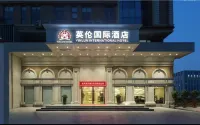 Yinglun International Hotel (Shanghai Hongqiao Hub) Hotels in Shanghai