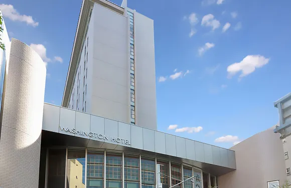 浦和華盛頓酒店