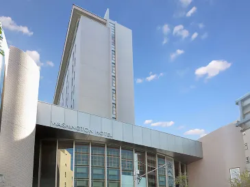 Urawa Washington Hotel