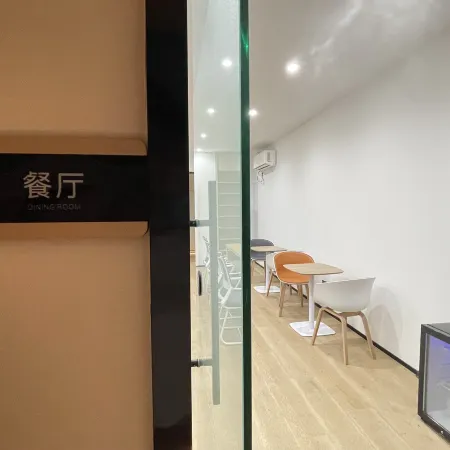 Totoro Spirit Hotel (Changzhou Chunqiu Yancheng WujinHigh-speed Railway Station)