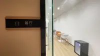Totoro Spirit Hotel (Changzhou Chunqiu Yancheng WujinHigh-speed Railway Station)
