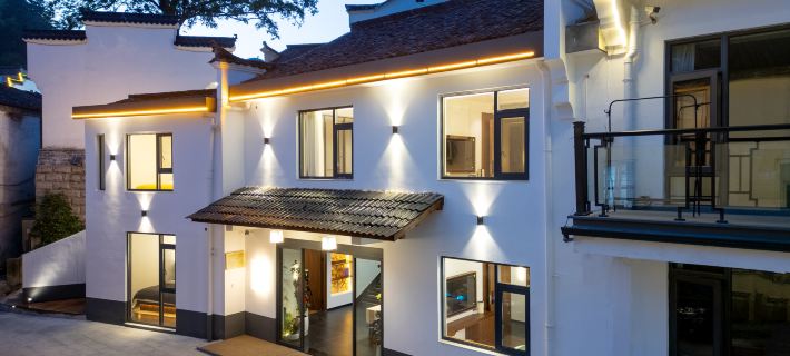 Jiuhuashan Ruyi Homestay (huachengsi branch) Qingyang İlçesi otelleri