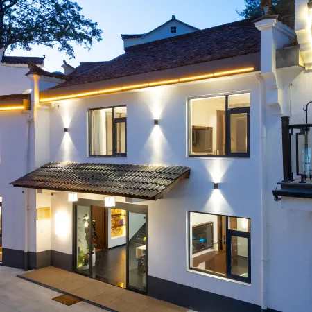 Jiuhuashan Ruyi Homestay (huachengsi branch)