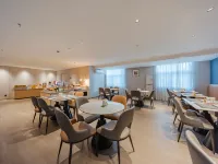 Qiwuyunshang Hotel (Chaohu High-Speed Rail East Station Yuemei Plaza) Hotels in Chaohu