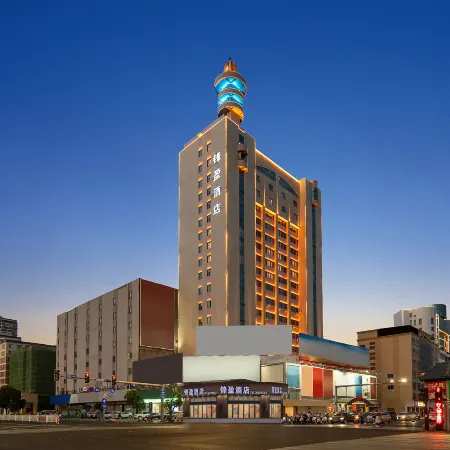 Lianjiang Fengying Hotel (Yinghua Garden Yuexin Square Branch, Tangshan Mountain Scenic Area)