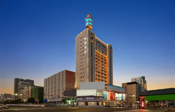 鋒盈酒店（廉江三中櫻花公園店）